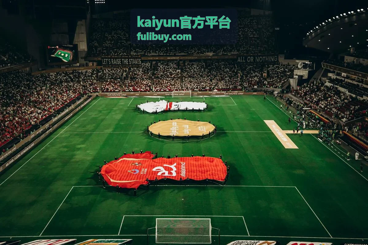 kaiyun官方平台追剧推荐专题