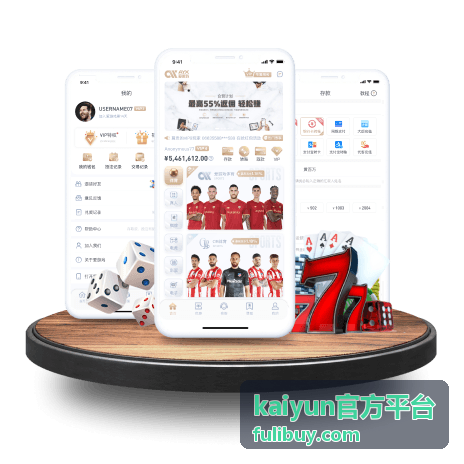 kaiyun官方平台内容解析栏目
